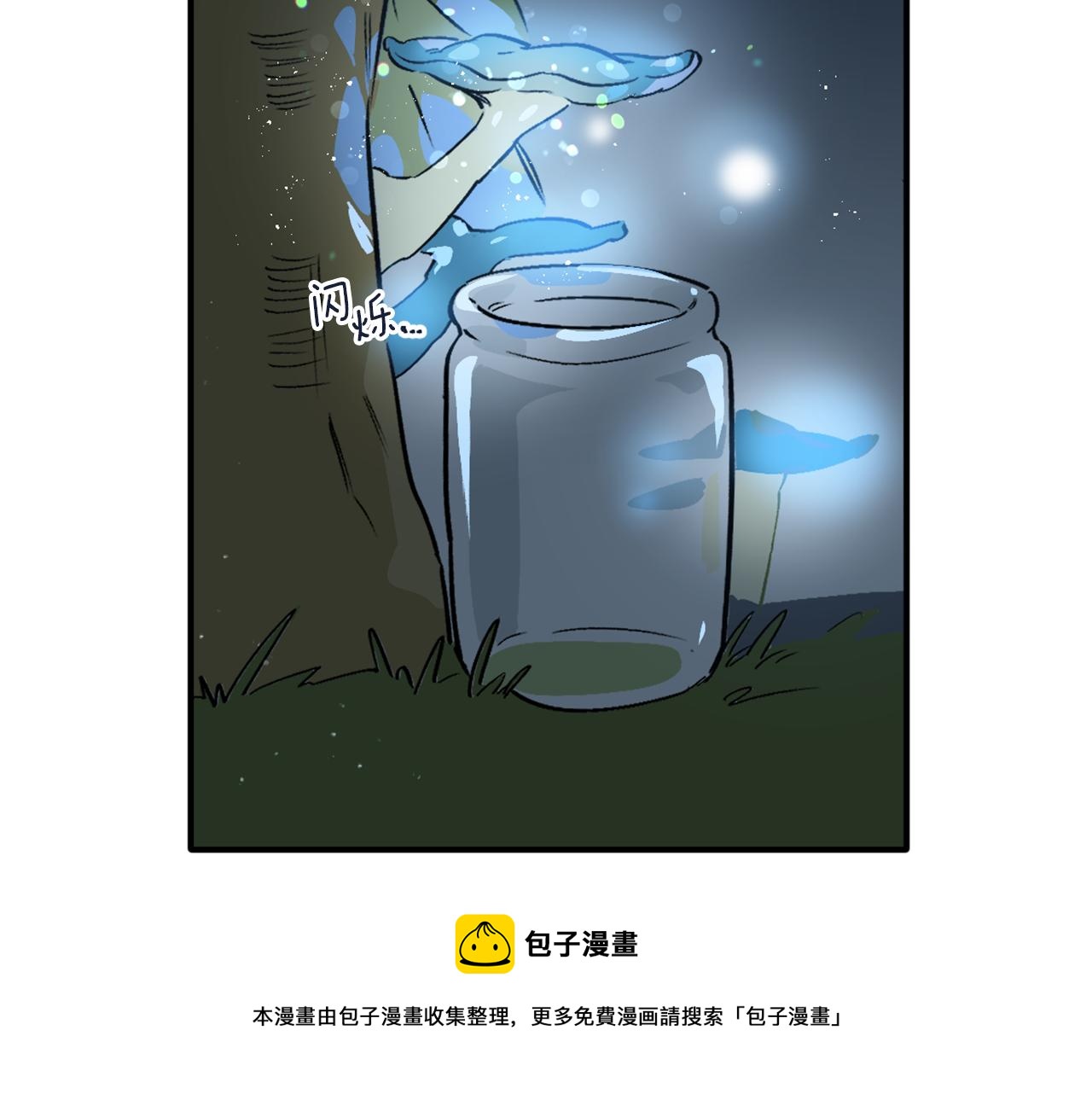第24话 寻找失踪的王子(1/3)-第24话