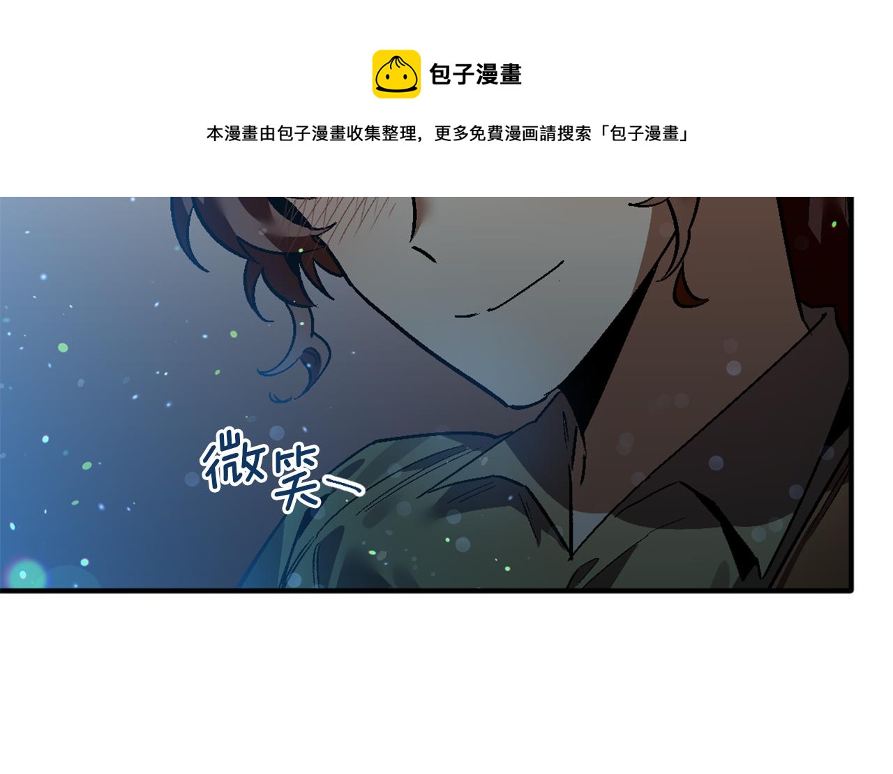 第24话 寻找失踪的王子(1/3)-第24话