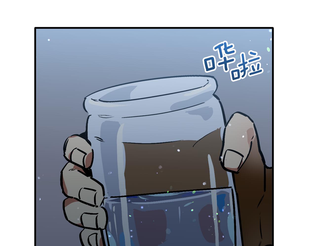 第24话 寻找失踪的王子(1/3)-第24话