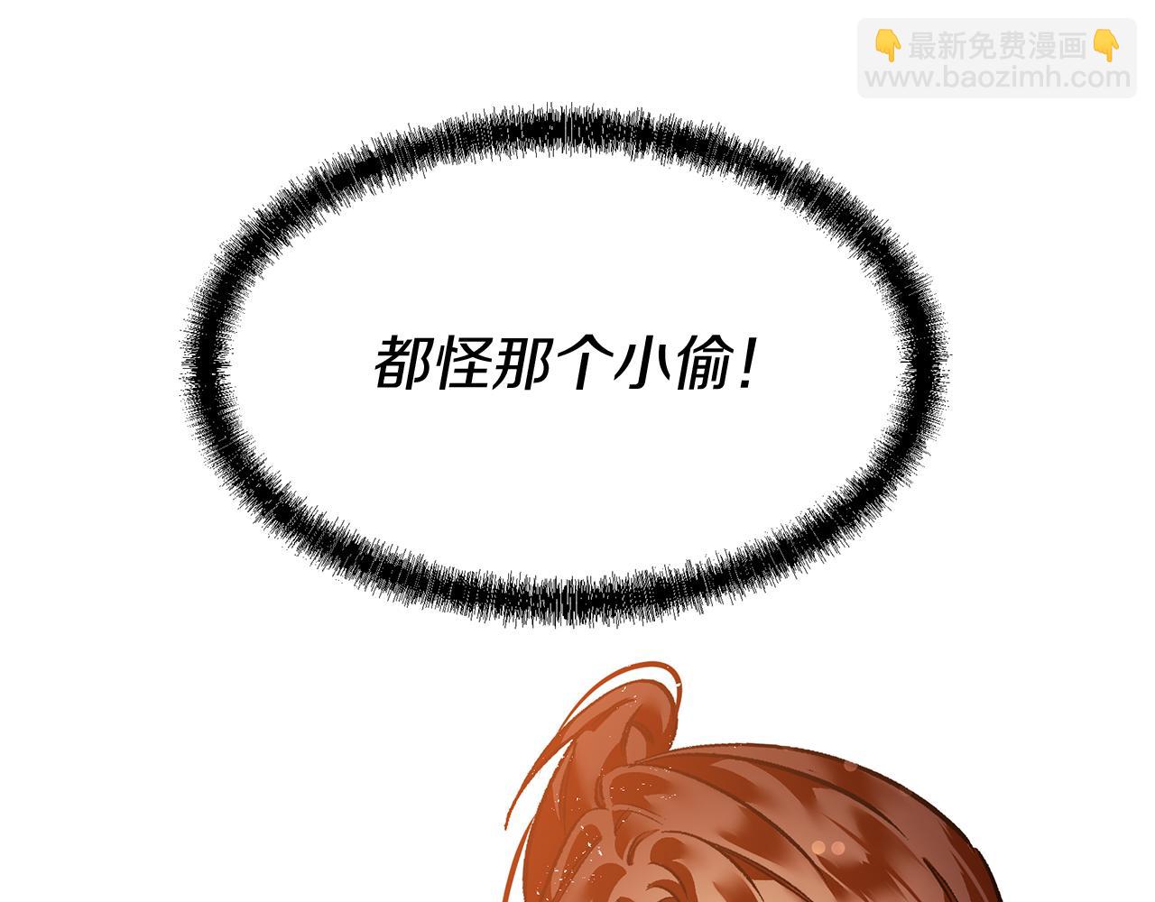 第28话 我等你回来(1/2)-第28话