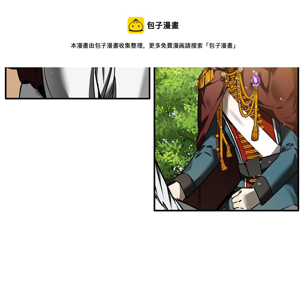 第30话 他有危险(1/3)-第30话