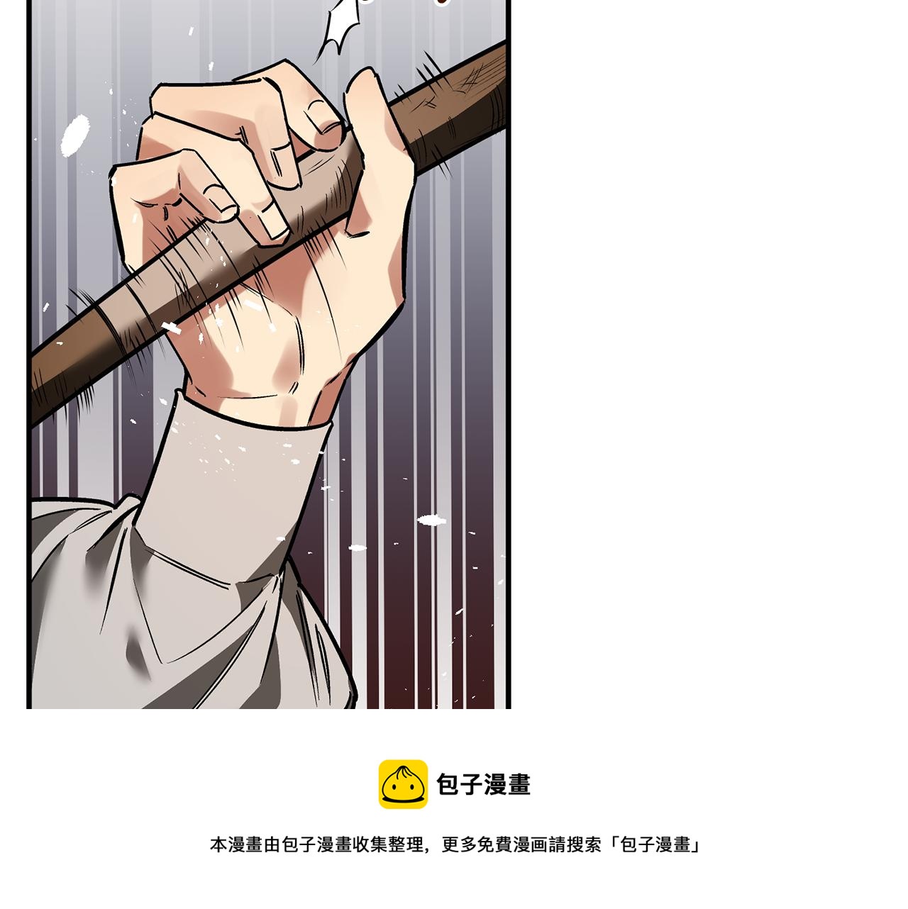 第34话 我很奇怪(1/3)-第34话