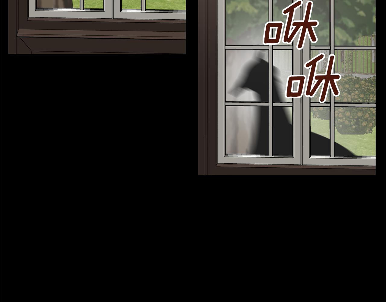 第38话 可笑的国家(1/3)-第38话