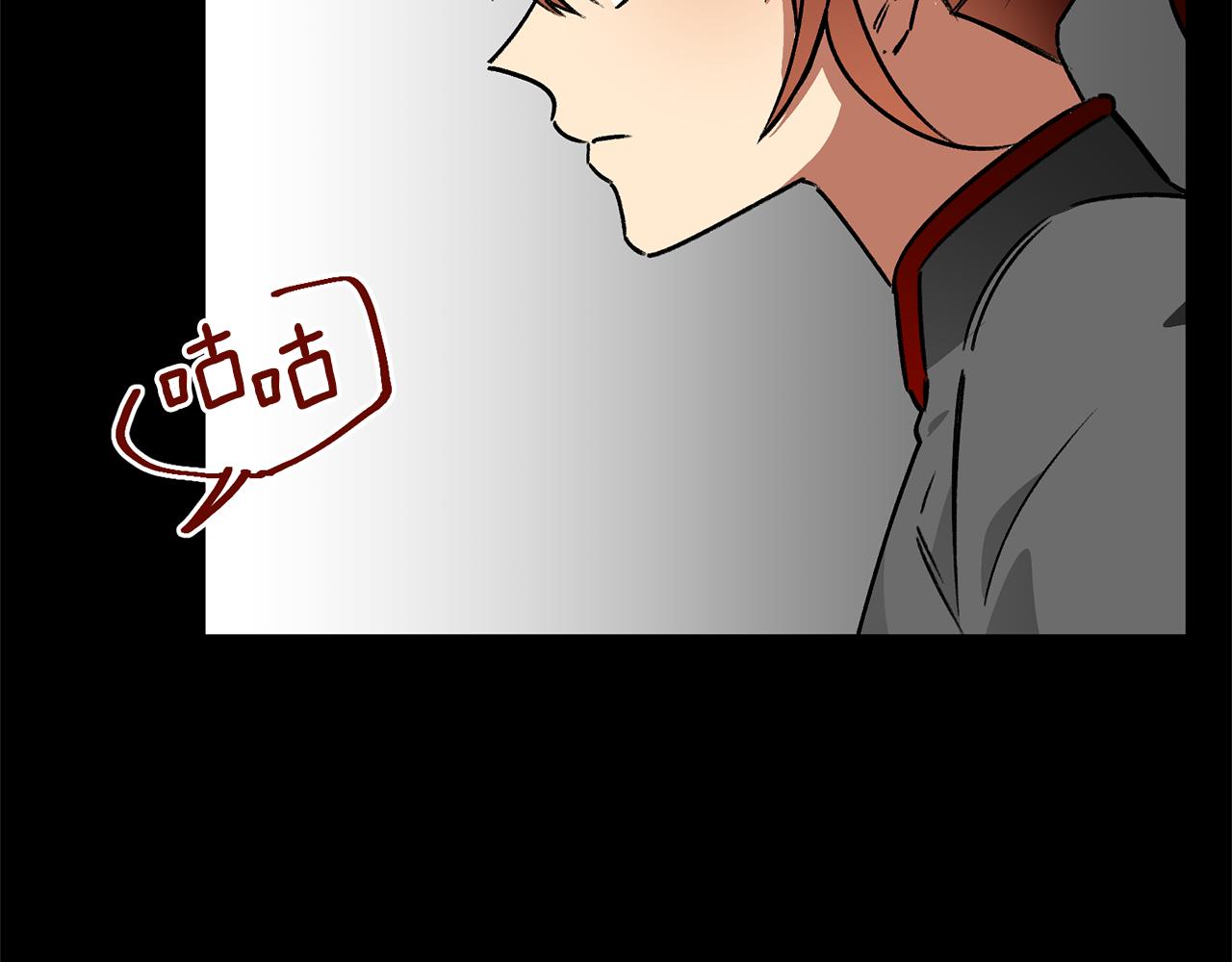 第38话 可笑的国家(1/3)-第38话