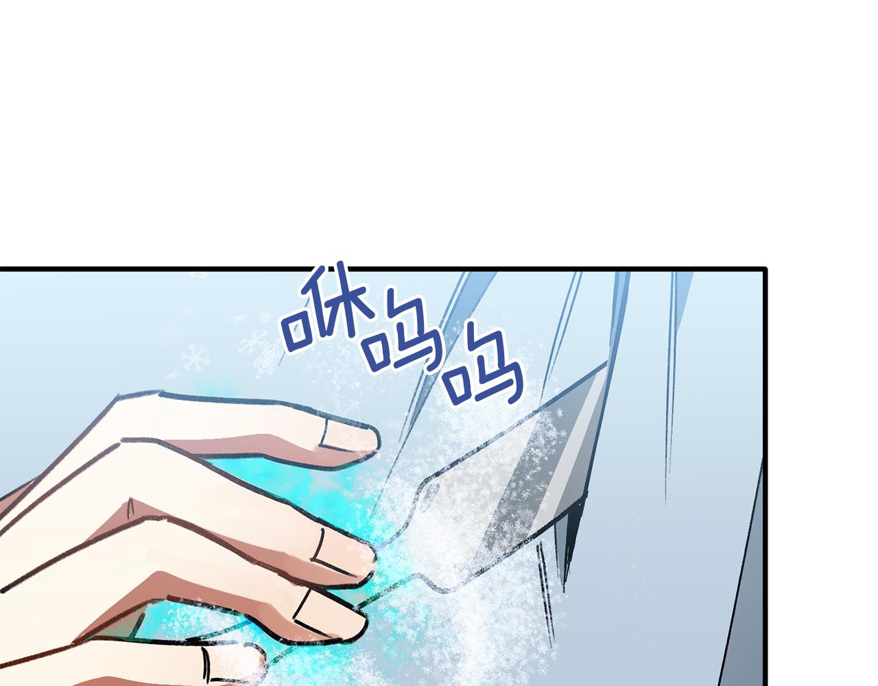 第42话 想听你的声音(1/3)-第42话