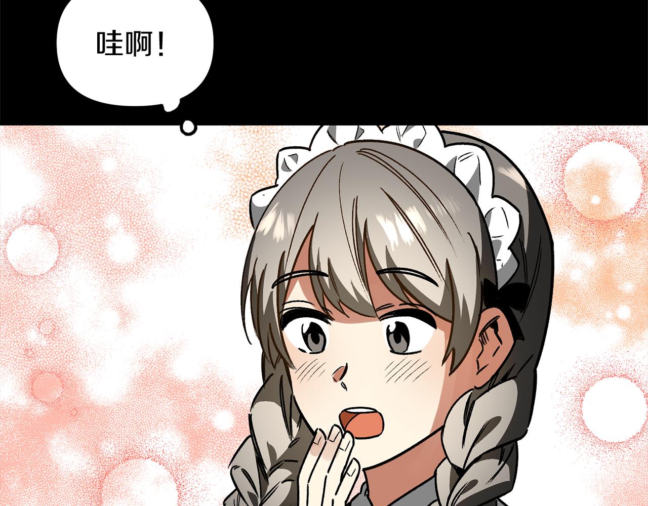 第42话 想听你的声音(1/3)-第42话