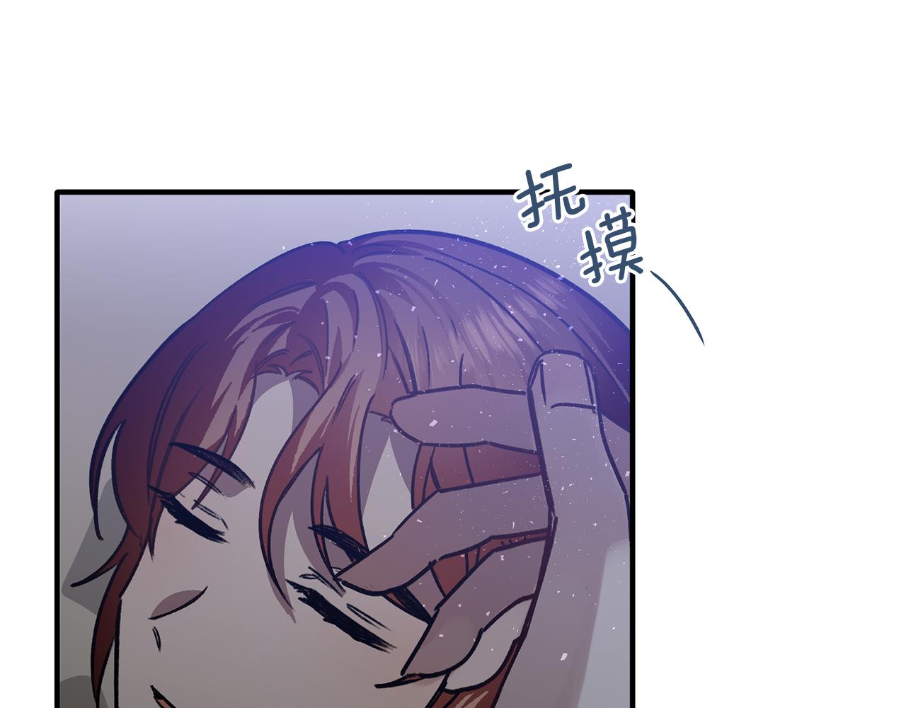 第44话 姐弟君臣(1/3)-第44话
