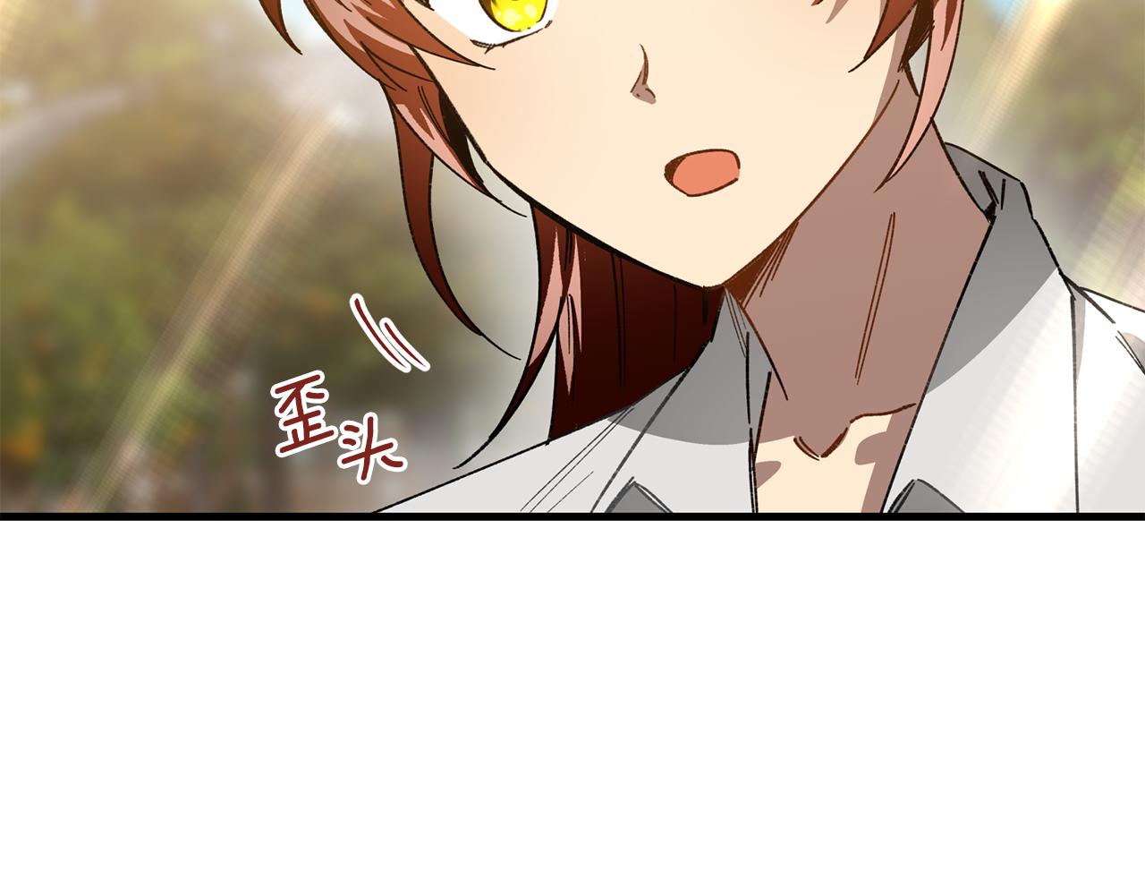 第46话 授爵(1/3)-第46话