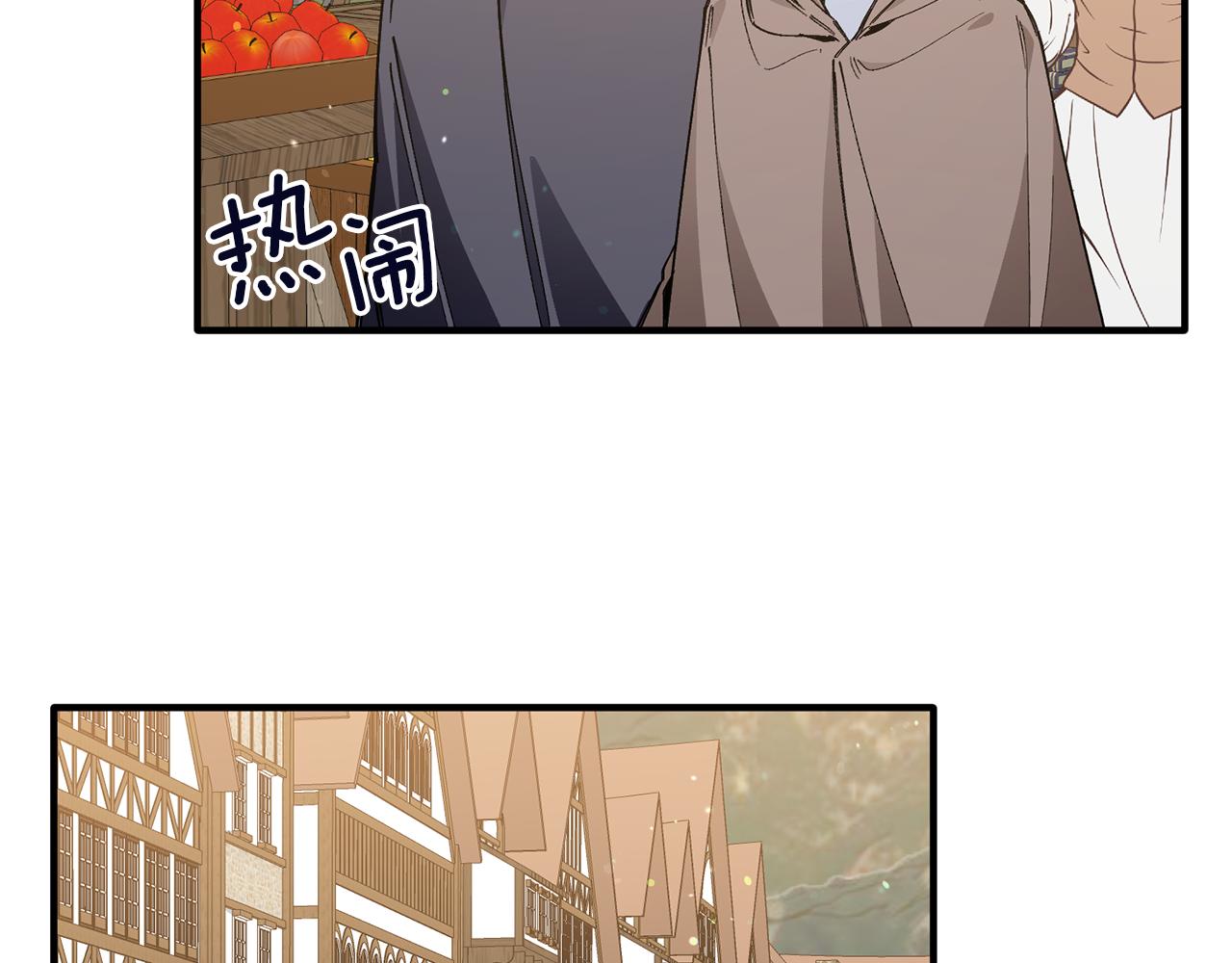 第46话 授爵(1/3)-第46话