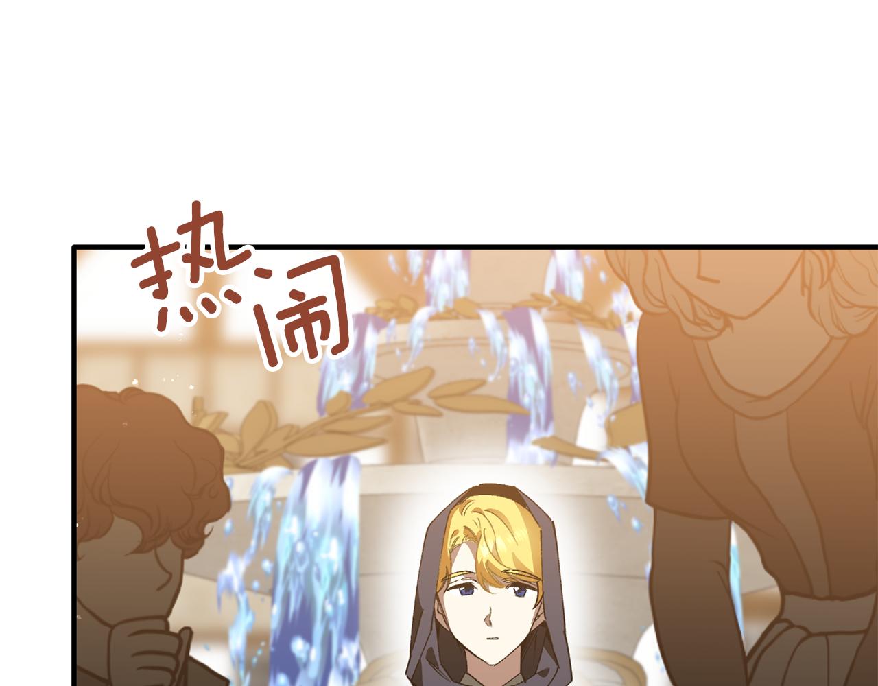 第46话 授爵(1/3)-第46话