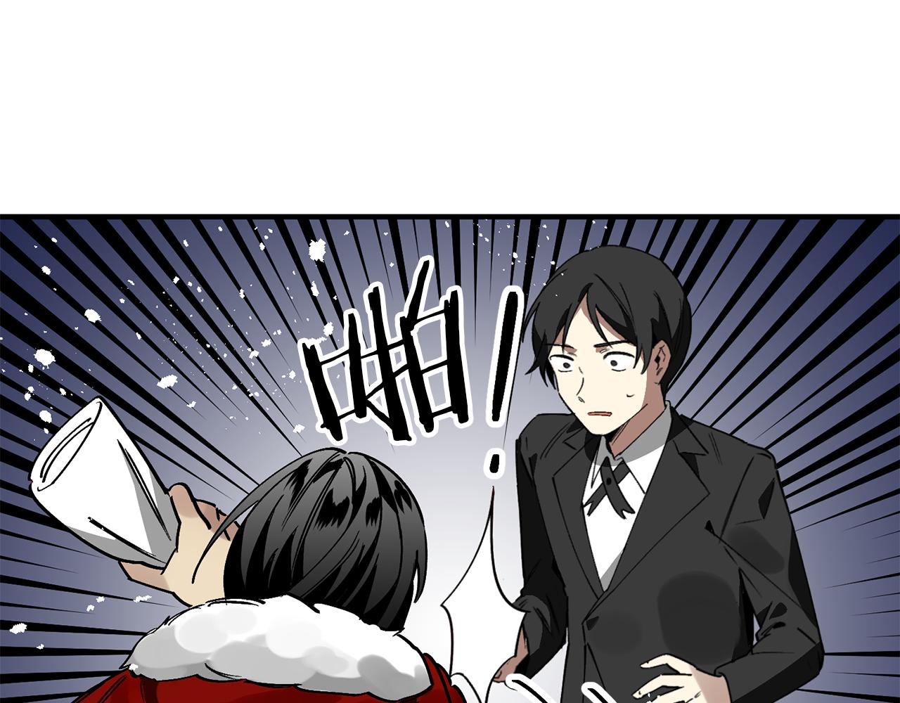 第48话 禁书(1/3)-第48话