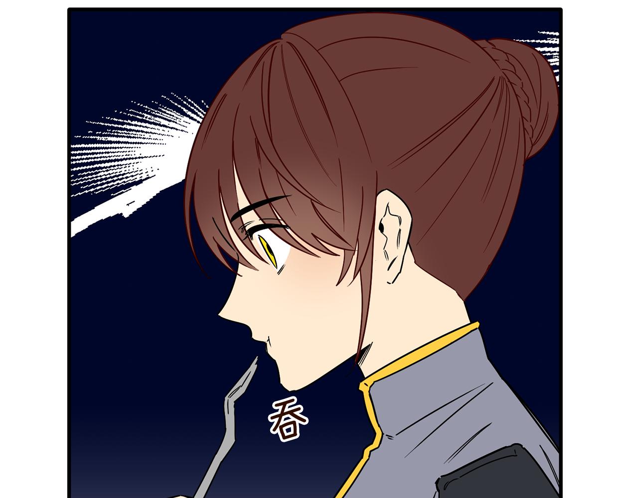 第54话 下毒事件(1/3)-第54话