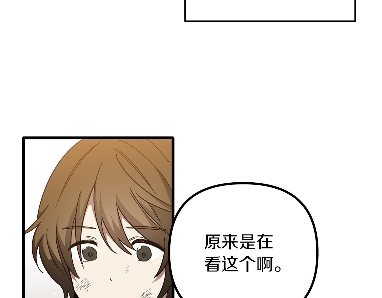 第58话 希望(1/3)-第58话
