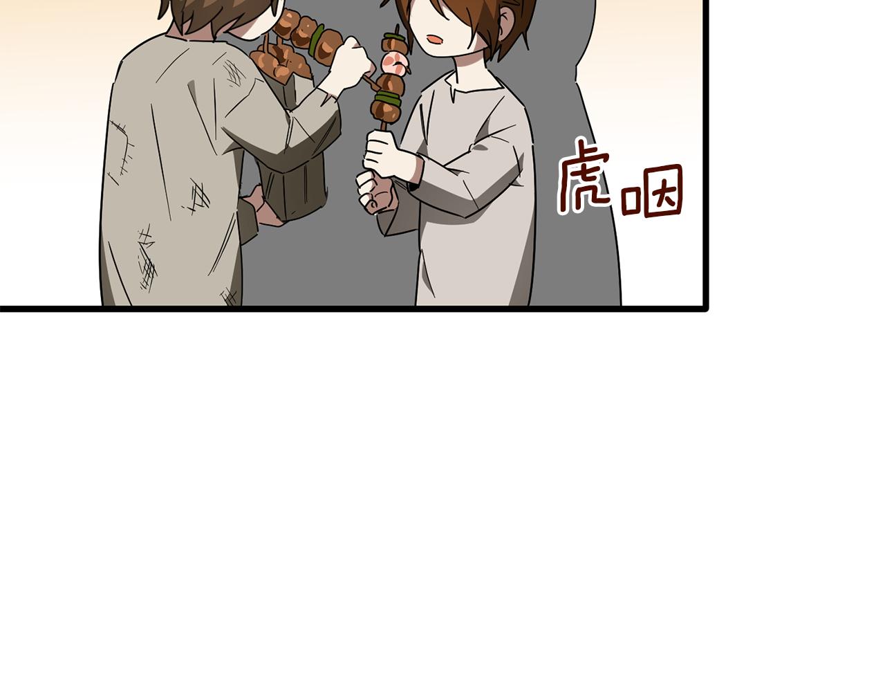 第58话 希望(1/3)-第58话