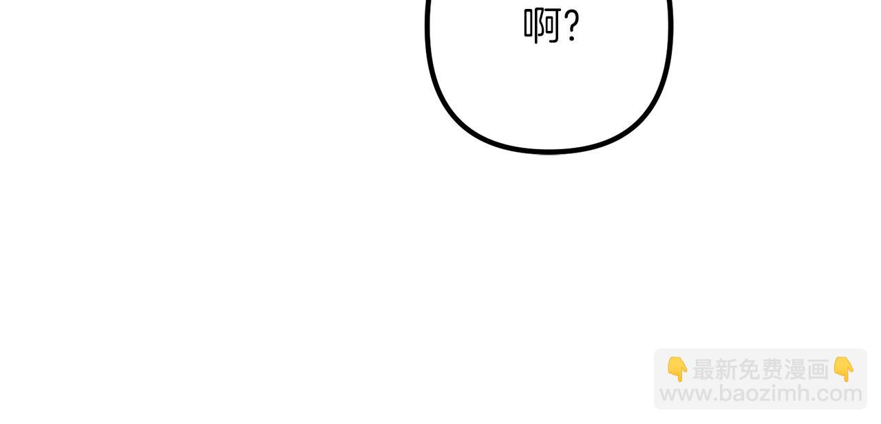 第58话 希望(1/3)-第58话