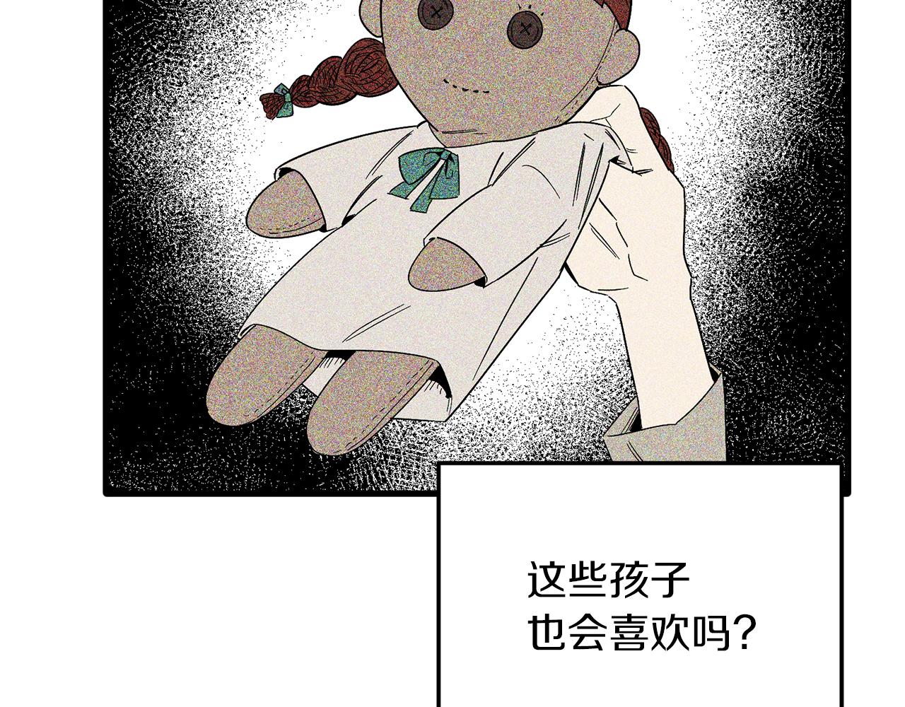 第58话 希望(1/3)-第58话