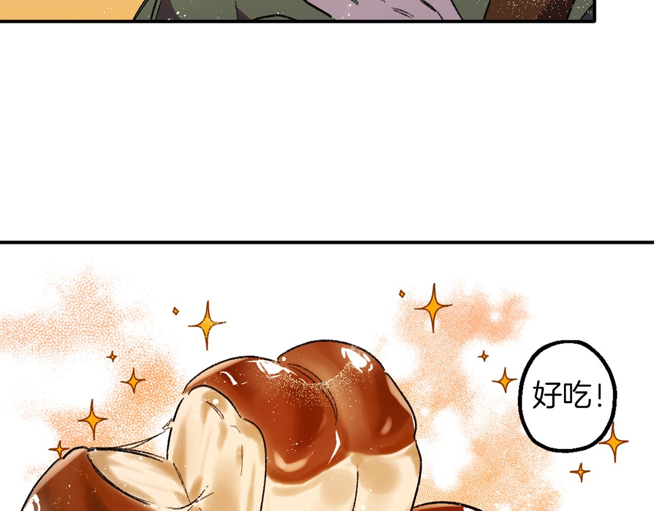 第6话 挤奶(1/3)-第6话