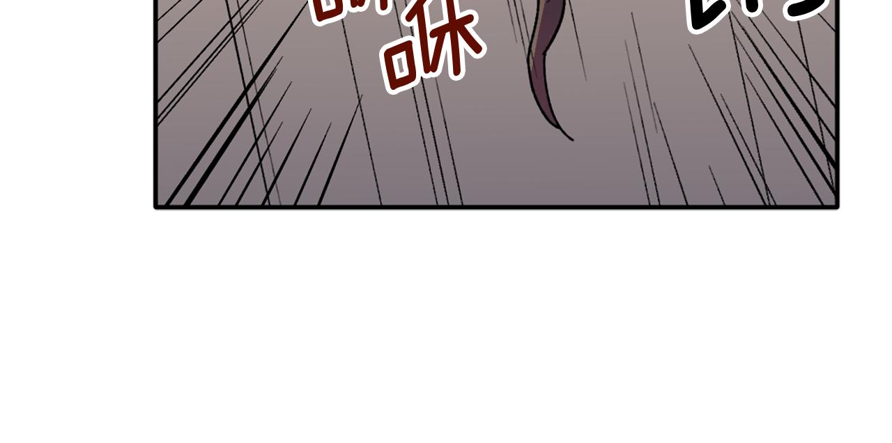 第6话 挤奶(1/3)-第6话