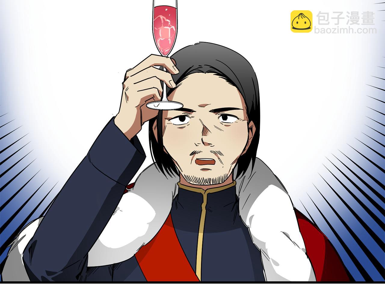 第62话 皇帝身亡(1/3)-第62话
