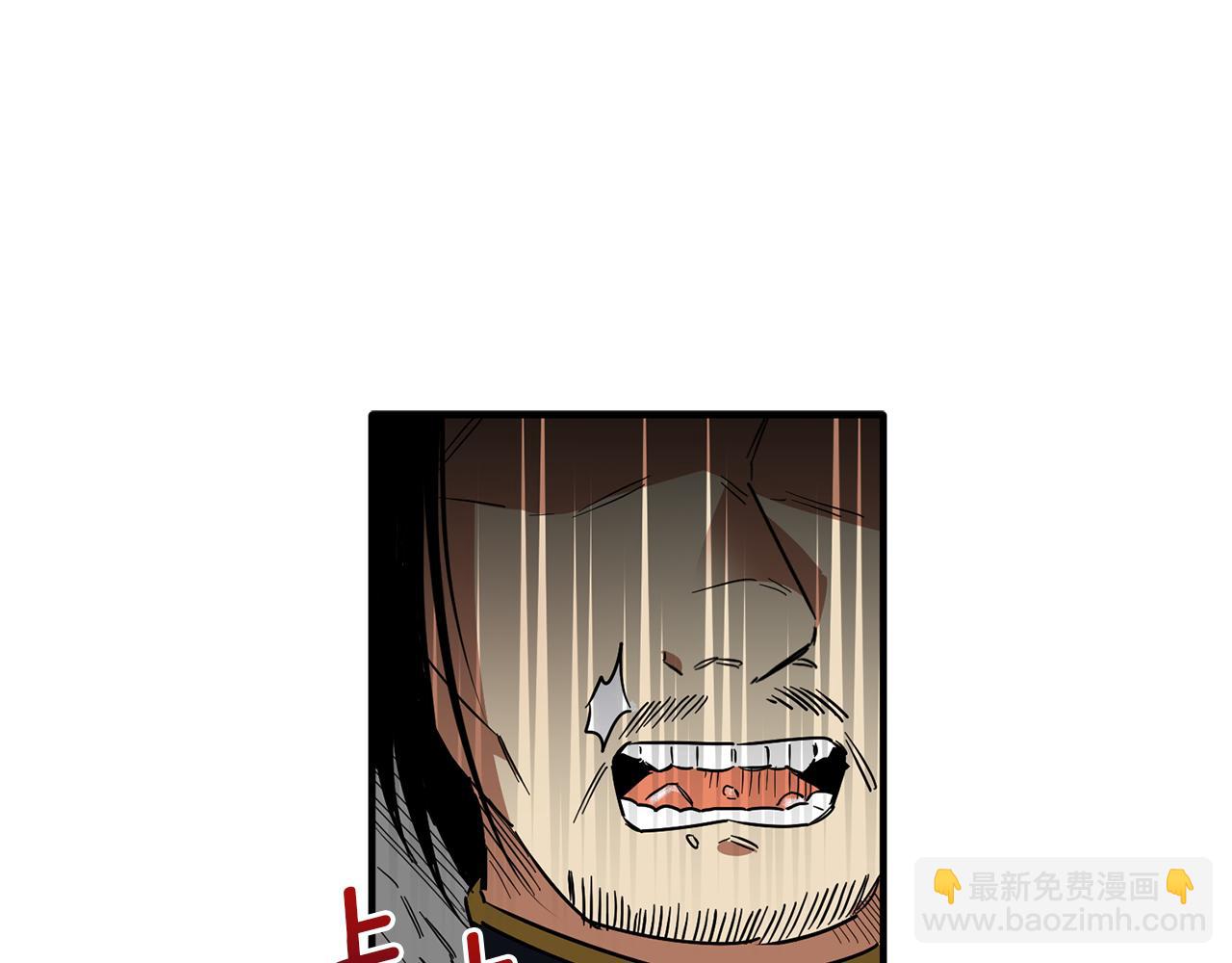 第62话 皇帝身亡(1/3)-第62话