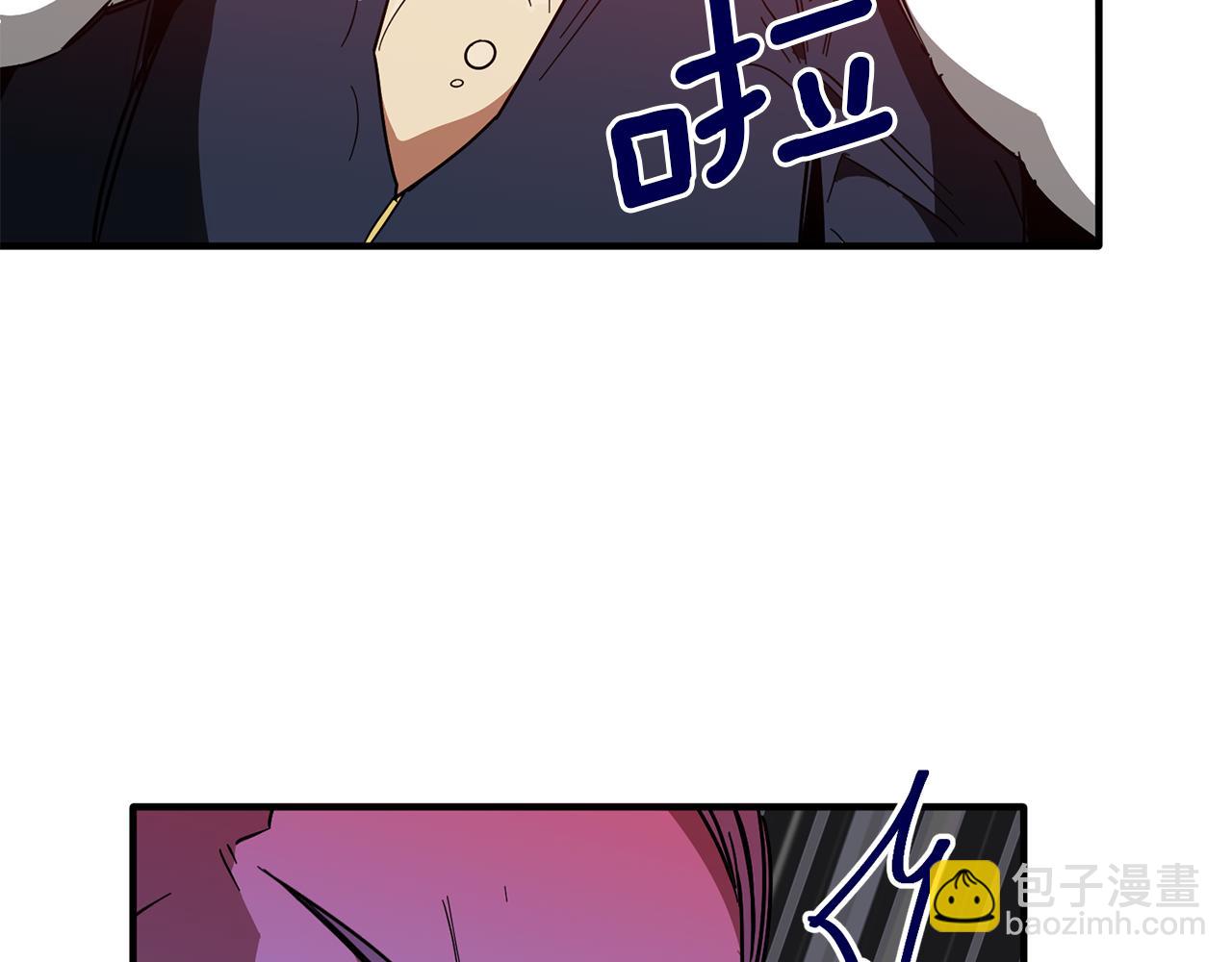 第62话 皇帝身亡(1/3)-第62话