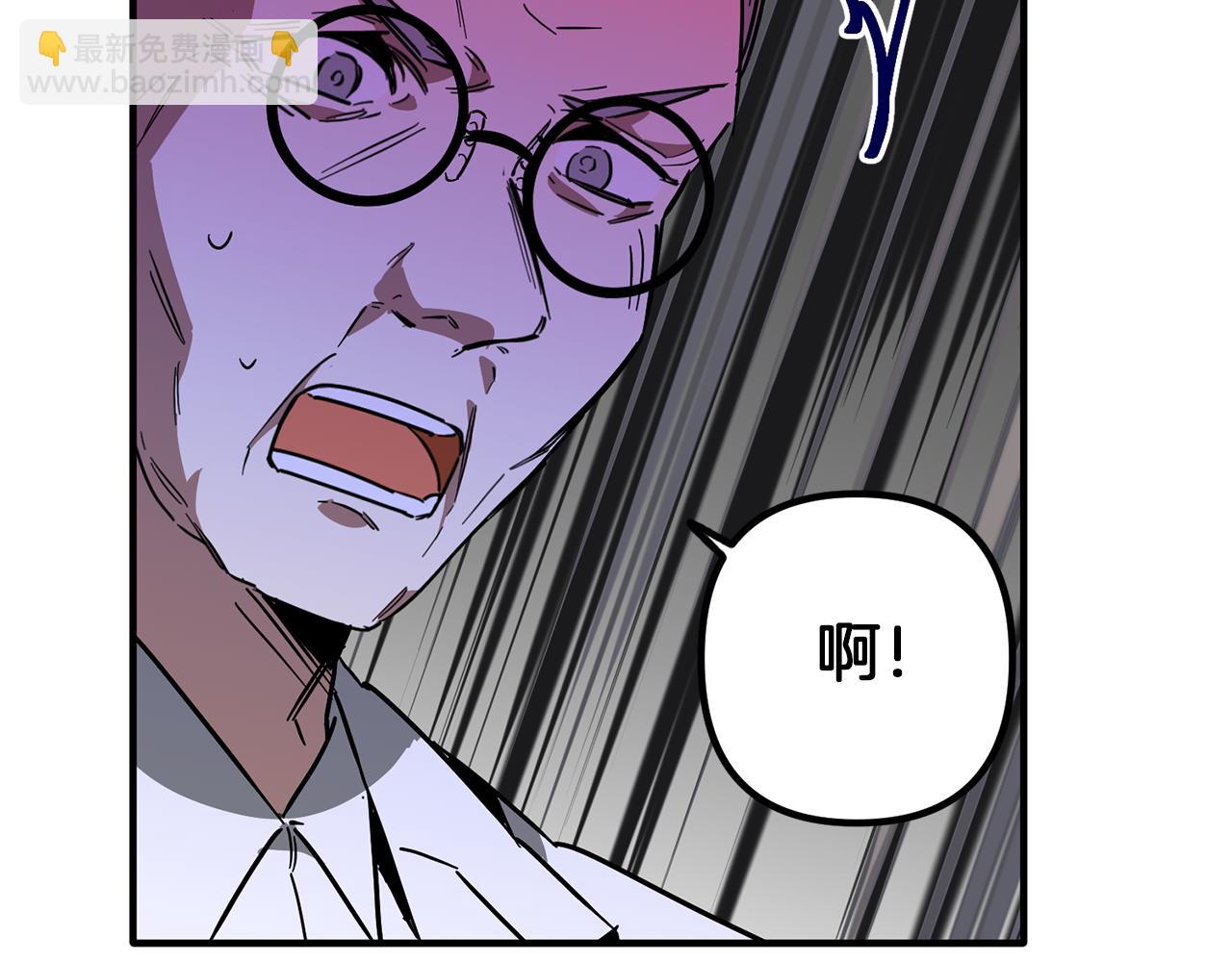 第62话 皇帝身亡(1/3)-第62话