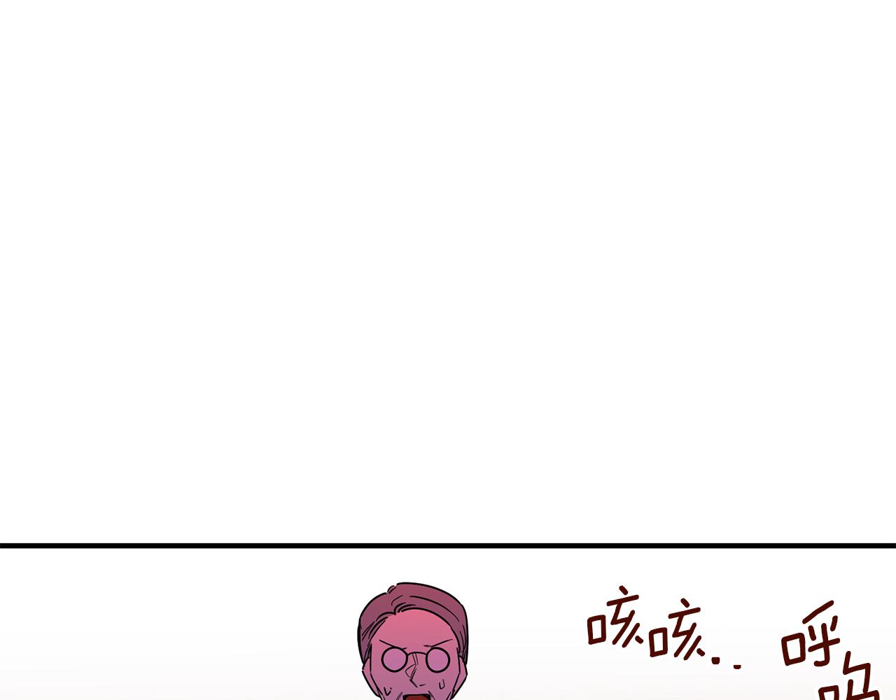 第62话 皇帝身亡(1/3)-第62话