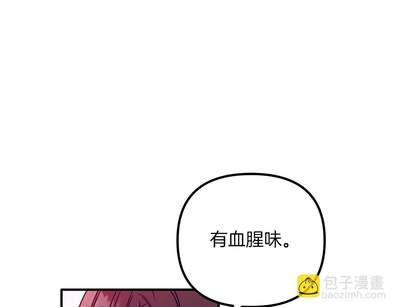 第64话 今天是个好日子(1/3)-第64话