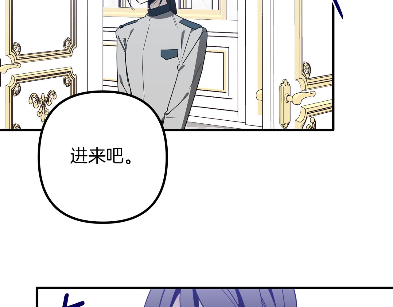 第66话 以牙还牙(1/3)-第66话