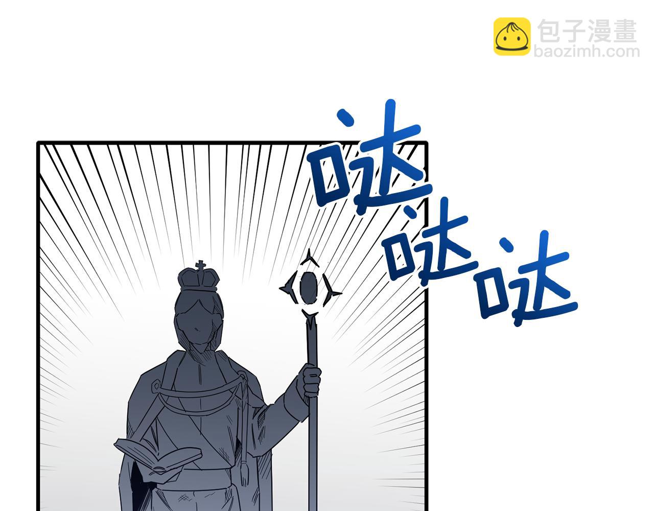 第68话 奇迹(1/3)-第68话