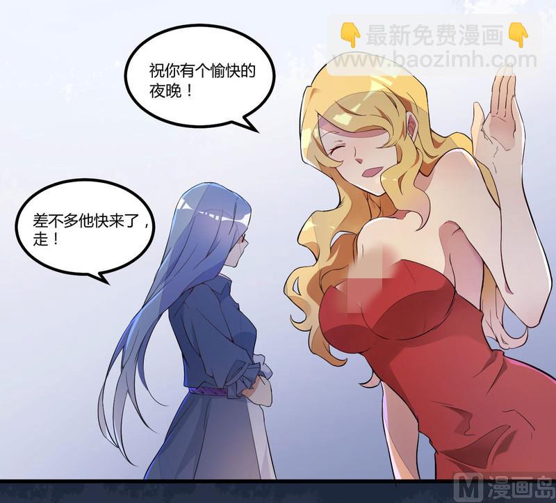 第1话 痛苦的记忆-第2话