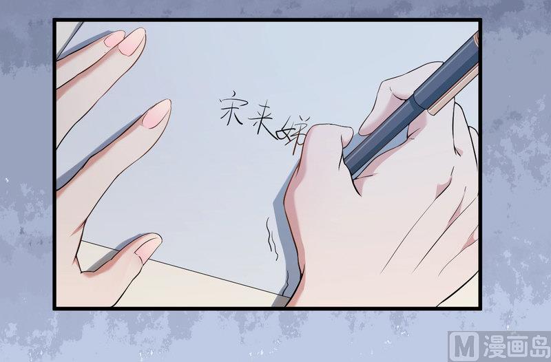 第1话 痛苦的记忆-第2话