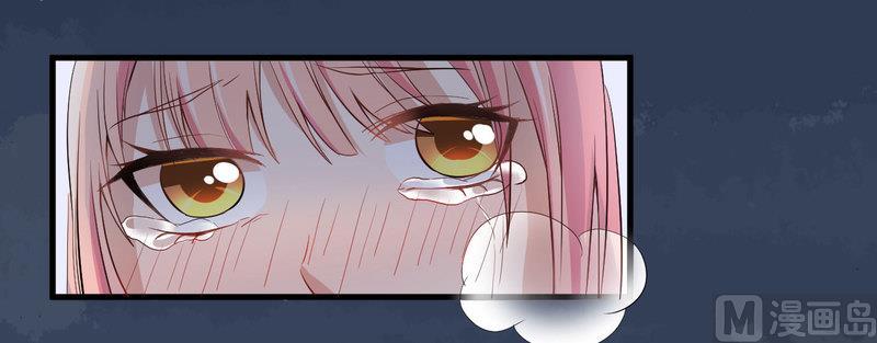 第1话 痛苦的记忆-第2话