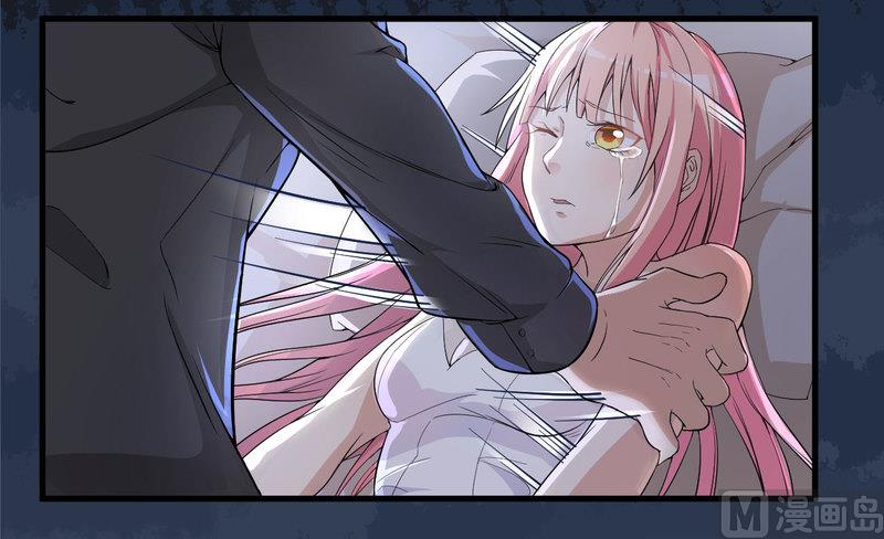 第1话 痛苦的记忆-第2话