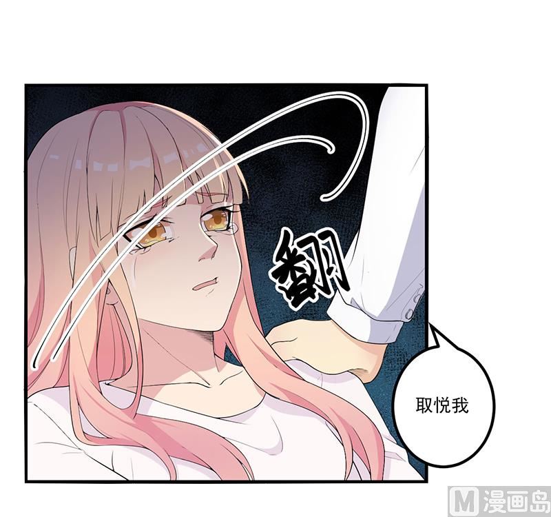 第11话 误会-第12话