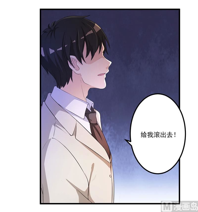 第11话 误会-第12话