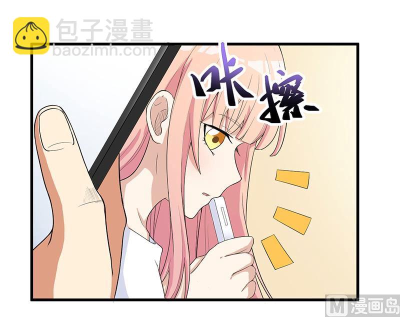 第13话 礼物-第14话