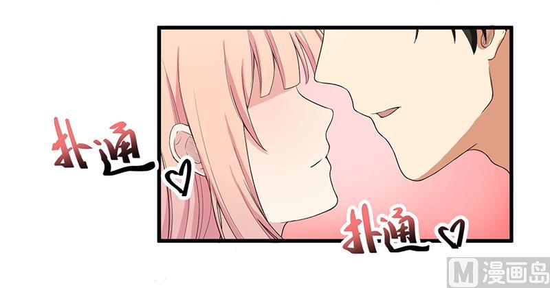 第13话 礼物-第14话