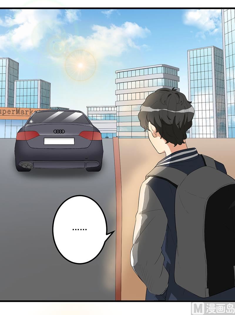 第13话 礼物-第14话