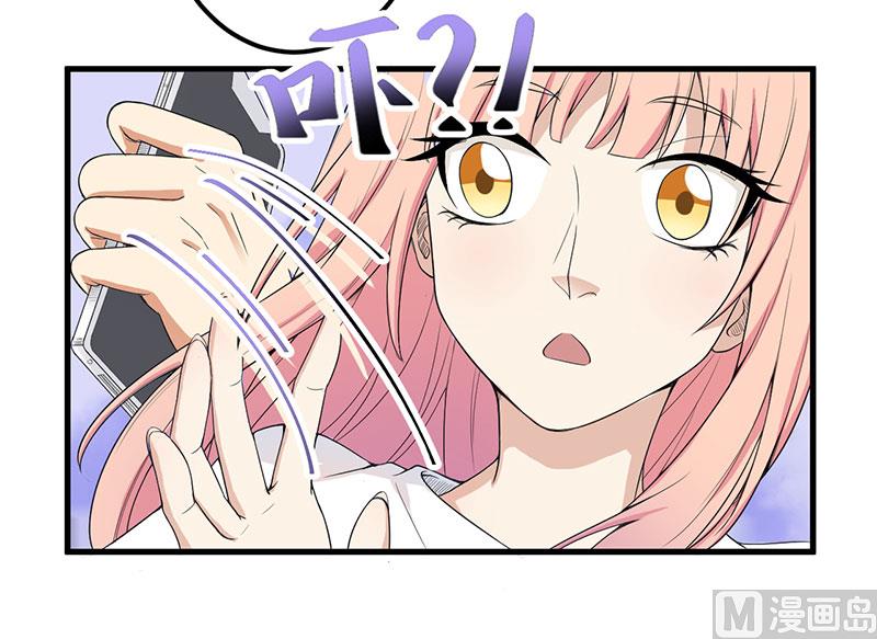 第15话 被罚-第16话