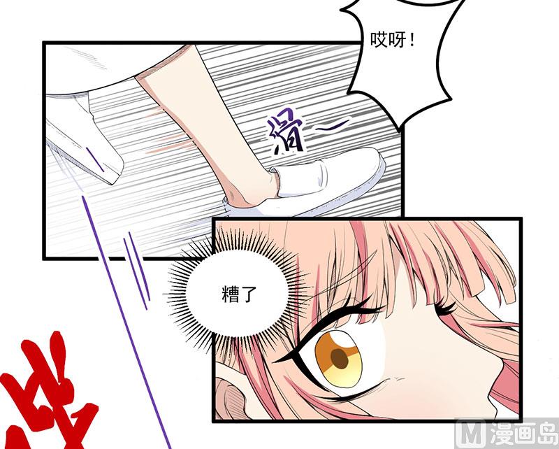 第15话 被罚-第16话