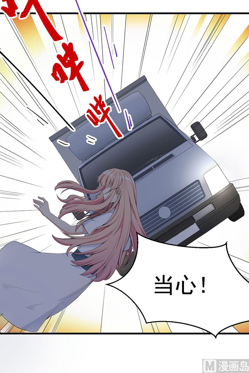 第15话 被罚-第16话