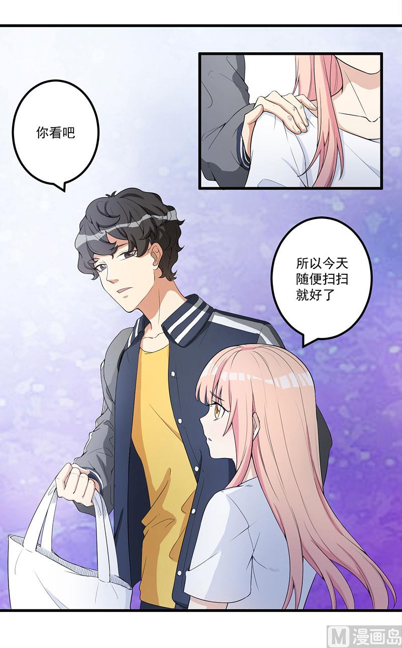 第15话 被罚-第16话