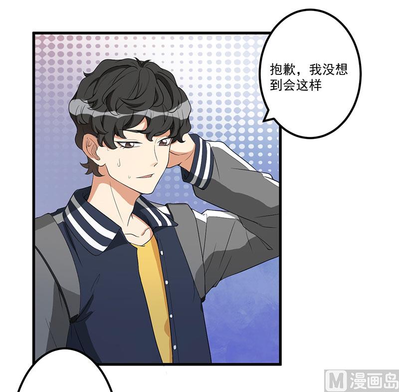 第15话 被罚-第16话