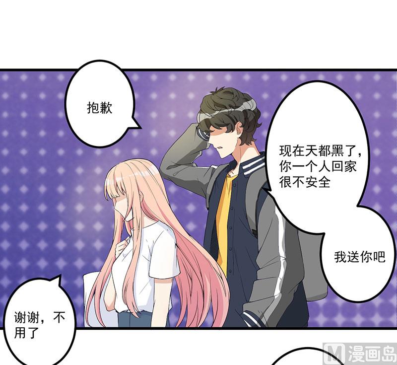 第15话 被罚-第16话