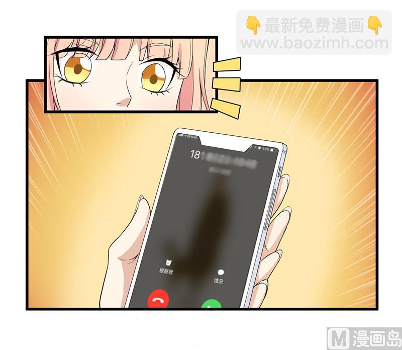 第15话 被罚-第16话
