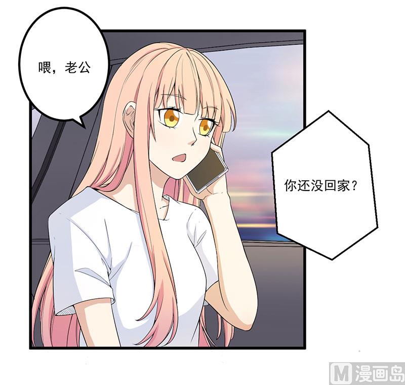 第15话 被罚-第16话