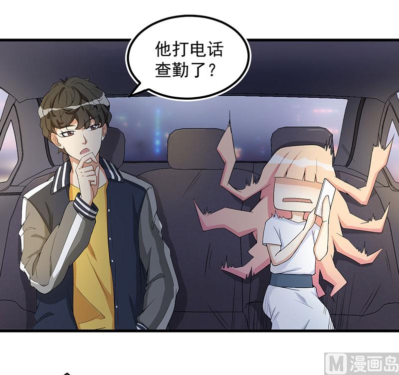 第15话 被罚-第16话