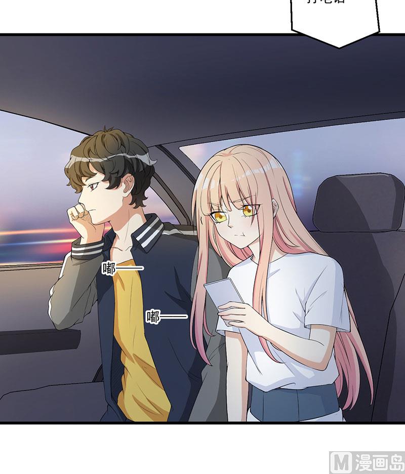 第15话 被罚-第16话