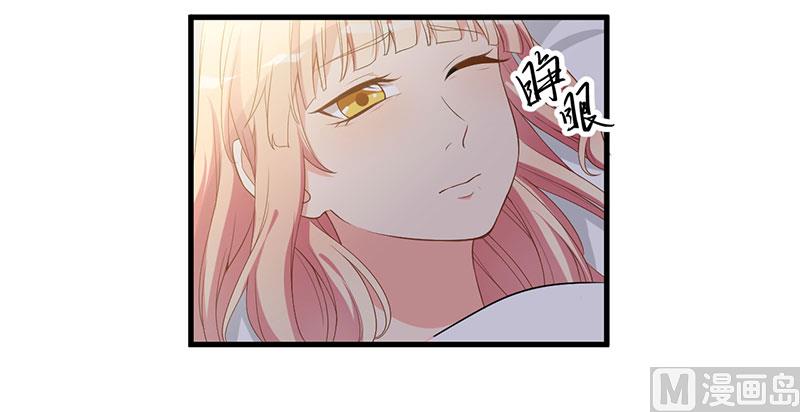 第17话 放开她-第18话